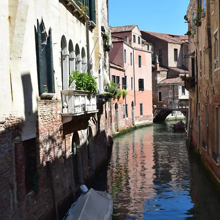 Ca' Silva Family Venezia