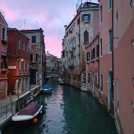 Venetian Near San Marco & Biennale ונציה