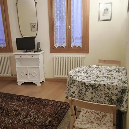 Ca' Silva Family شقة البندقية